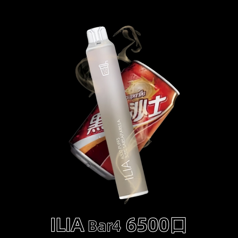ILIA 拋棄式 6500口 | ILIA哩亞4代一次性電子煙 | 多種口味可選